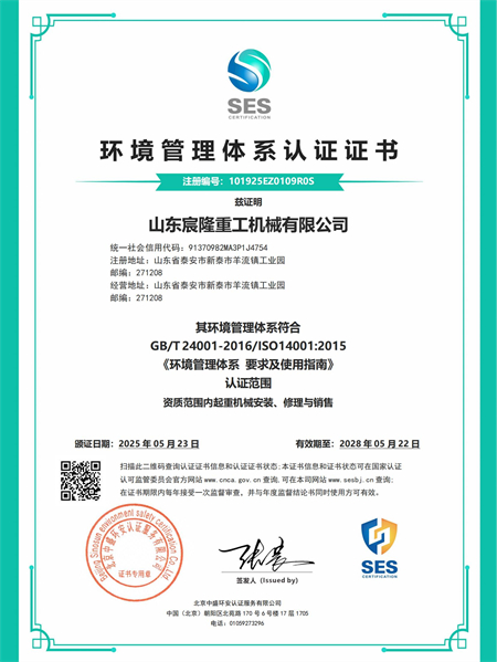 eef896d3964a66ef09cd2a9c0d0c9cc